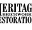 Heritage Brickwork Restorations - Builders Byron Bay