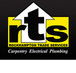 Rockhampton Trade Services Pty Ltd